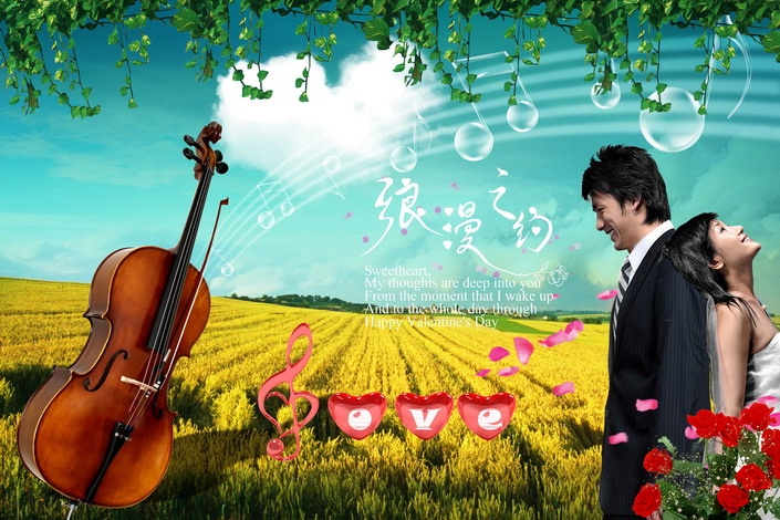 Funny Weird Bizarre Strange Animals Entertainment: beautiful love wallpapers