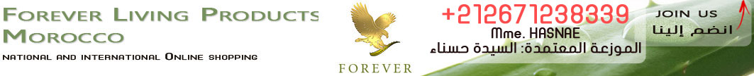 Forever Living Products - MAROC