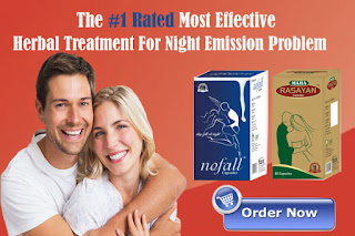 Stop Frequent Night Emission