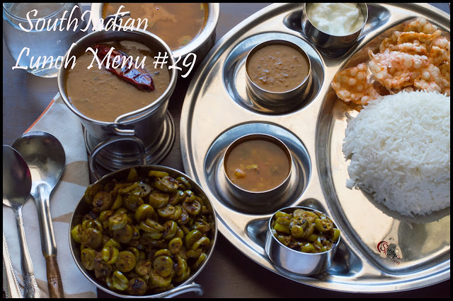 South Indian Lunch Menu #29 - Hotel Sambar, Pineapple Rasam, Kovakkai Curry, Curd, Rice and Papad South Indian Lunch Menu #29 - Hotel Sambar, Pineapple Rasam, Kovakkai Curry, Curd, Rice and Papad