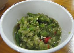 Sambal Cikur Sambal Cikur