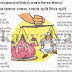 Hindi Shayari Hindi Shayari Dosti In English Love Romantic Image SMS Photos Impages Pics Wallpapers