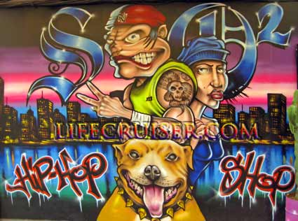 GRAFFITI HIP HOP SHOP graffiti hip hop shop: