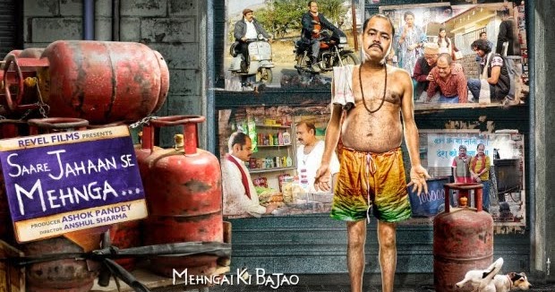 Saare Jahaan Se Mehnga Hindi Dubbed Movie Download Free