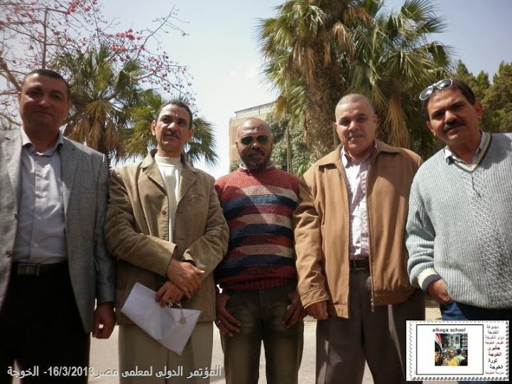 #محمد رسلان,محمد رسلان ,الخوجة , الحسينى محمد , الحسينى , رسلان #محمد رسلان,محمد رسلان ,الخوجة , الحسينى محمد , الحسينى , رسلان