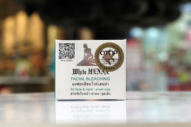 Beauty Product From Thailand: Facial Bleaching White Henna Face Neck