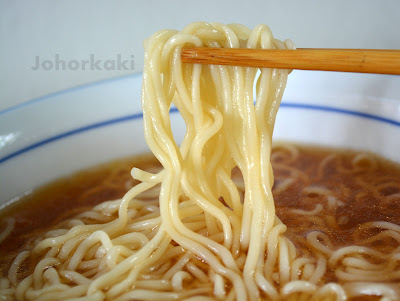 Nissin Sesame Oil Flavour Instant Noodle Nissin-Sesame-Oil-Flavour-Instant-Noodle