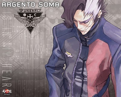 Argento Soma Online Argento Soma Online