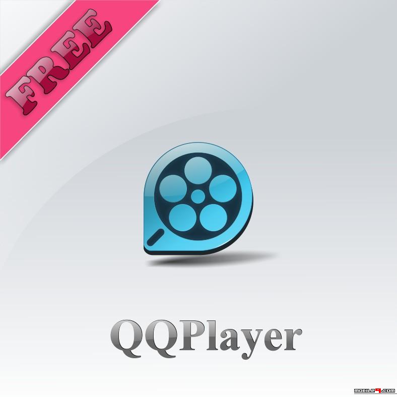 Free Download Qq International For Pc