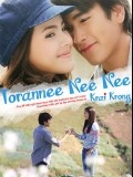 Torranee Nee Nee Krai Krong - Torranee Nee Nee Krai Krong