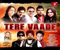 Tere Vaade – Various Artist MP3 Songs Free Download Tere Vaade – Various Artist MP3 Songs Free Download