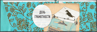 Красивые поздравления женщине с днем рождения Конкурсы на проводы в армию