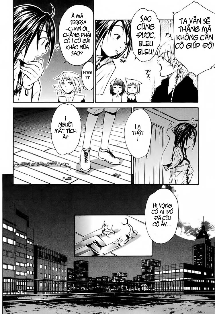 Seikon no Qwaser 18+ chap 5