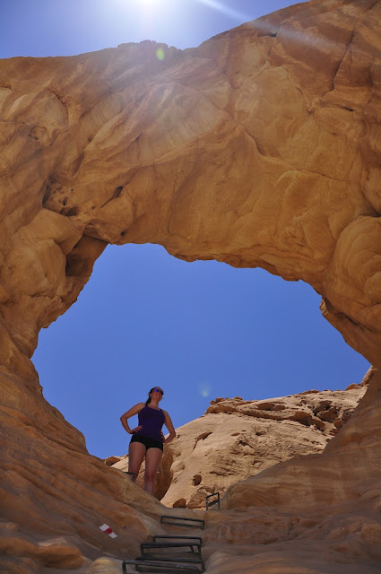 Sandstone Arch TImna Park