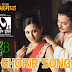 GHORIR SONGE Lyrics - 13 No. Tarachad Lane | Samir Somu