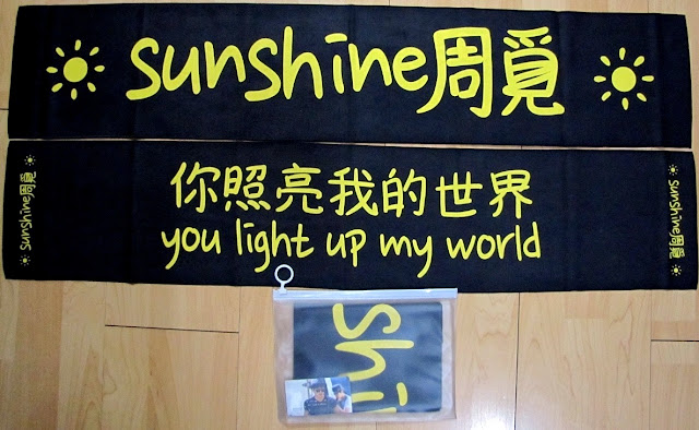 Sunshine周覓 towels Towel+front+and+back+and+bag