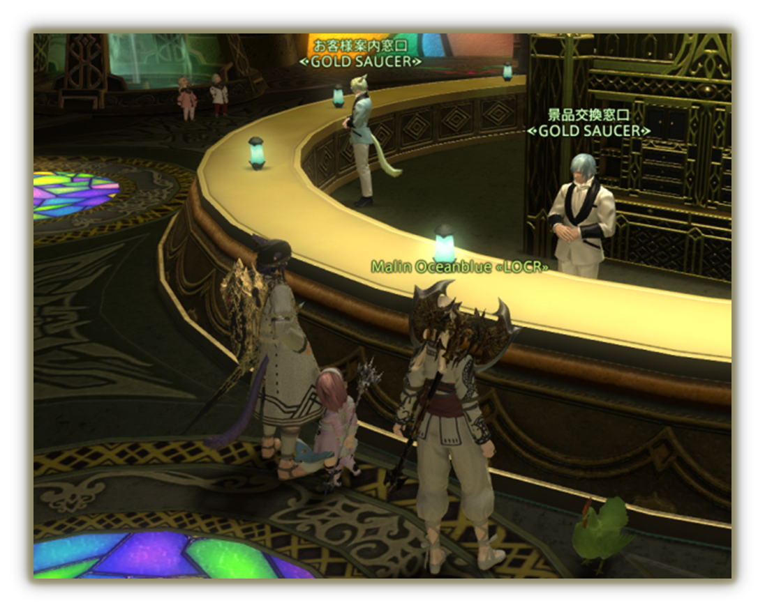 The Secret Of Malinblue 真理の冒険譚 新生ff14 Patch2 51 ゴールドソーサー関連アイテム