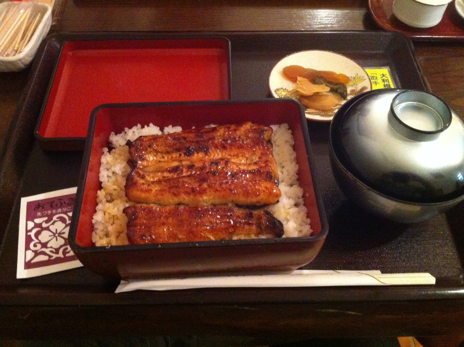 Himablog ひまぶろっぐ 7 27霞ヶ浦うなぎを食べる会