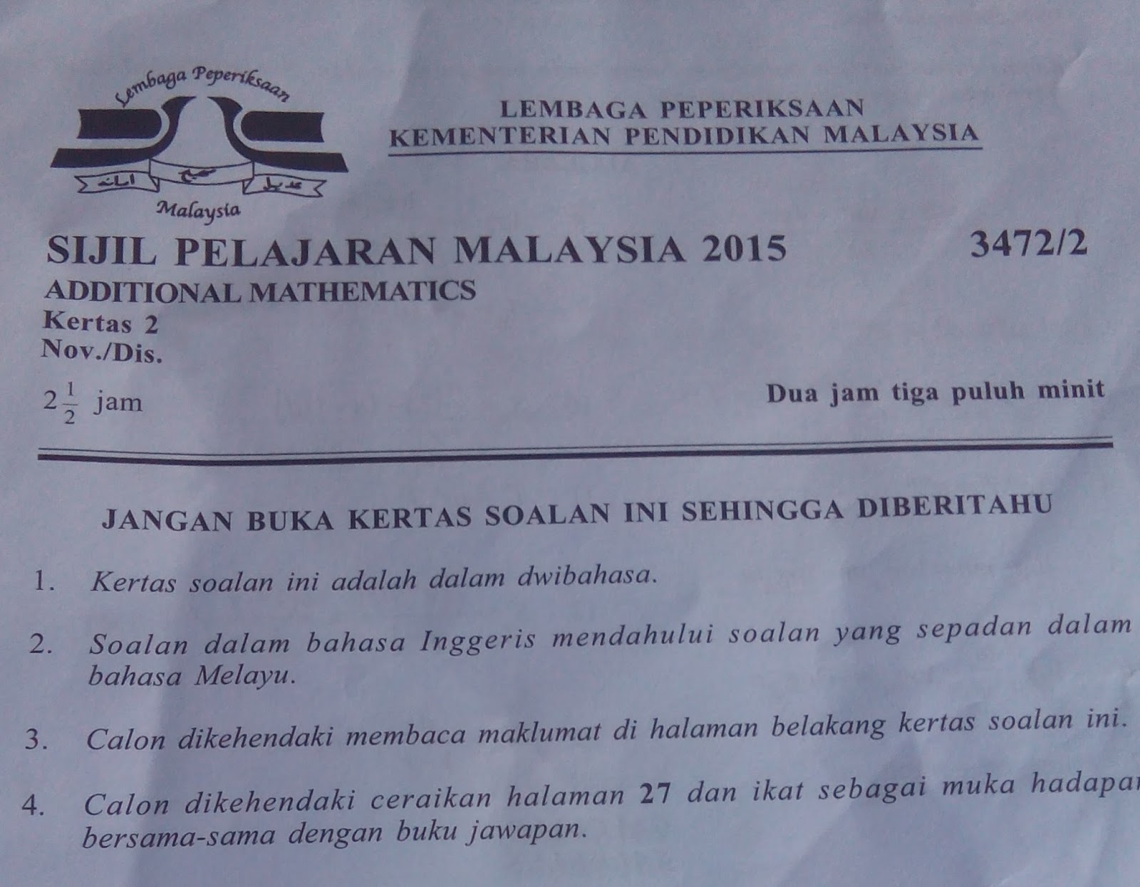 Cikgu Sekolah Tahfiz Addmath 2015