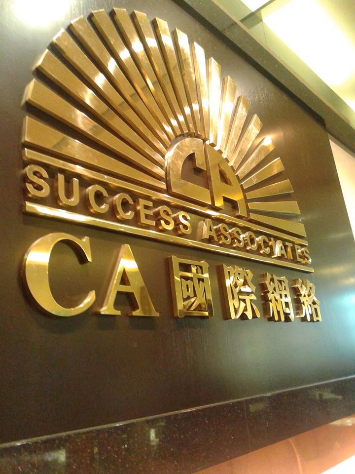 CA Success Associates