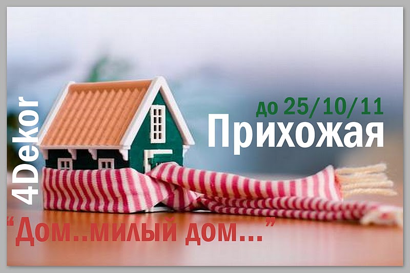 Мне сделали предложение что ответить Мне сделали предложение что ответить