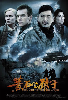WATCH FULL MOVIE CHILDREN OF HUANG SHI WATCH FULL MOVIE CHILDREN OF HUANG SHI