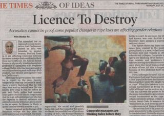 TOI