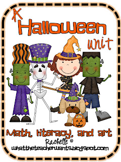 First Grade Halloween Craft