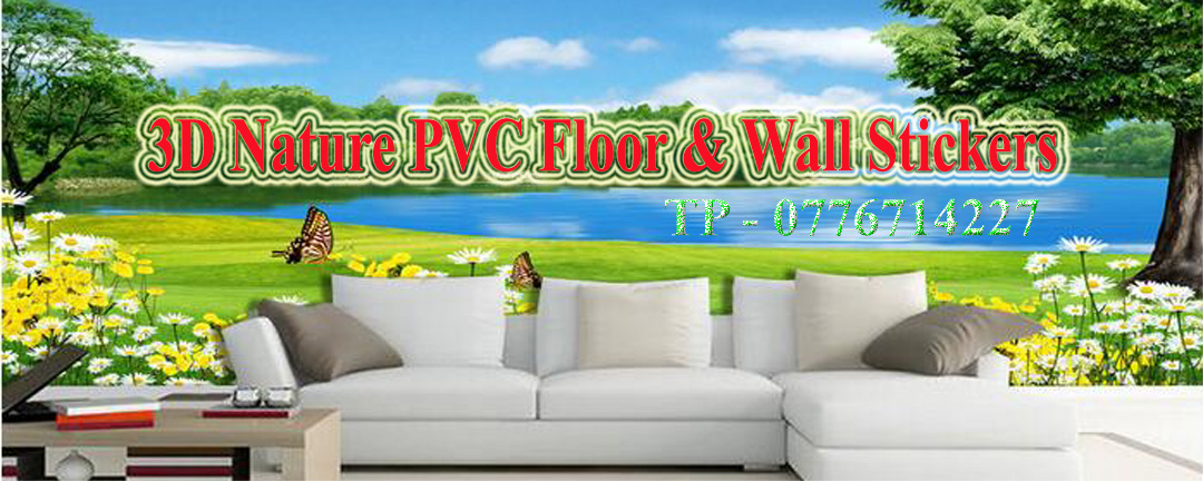 3D Nature PVC Floor & Wall Stickers