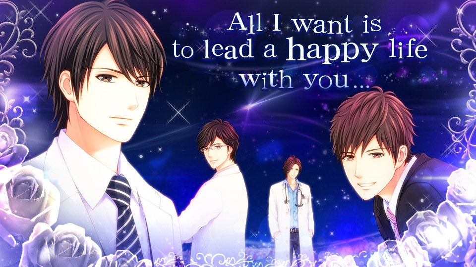 花眠り♡: Kiss of Revenge - Friend Campaign Images