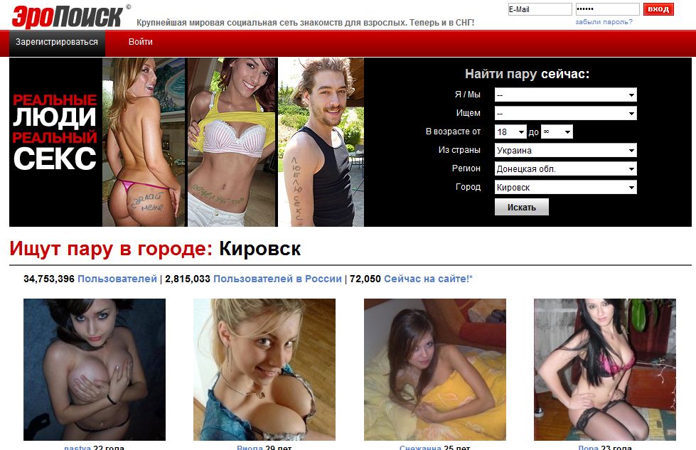 video-chat-dlya-seks-znakomstv video-chat-dlya-seks-znakomstv