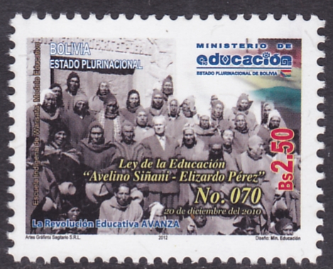 LEY DE LA REFORMA EDUCATIVA BOLIVIA ley de la reforma educativa bolivia:
