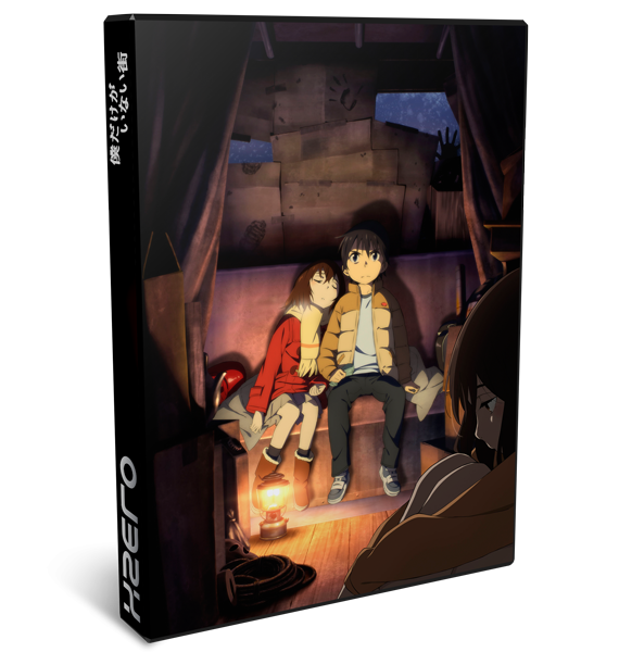 Boku Dake ga Inai Machi Ver Online Boku Dake ga Inai Machi