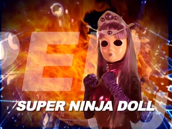 It was originally called "Super Ninja Bikini Babes". 