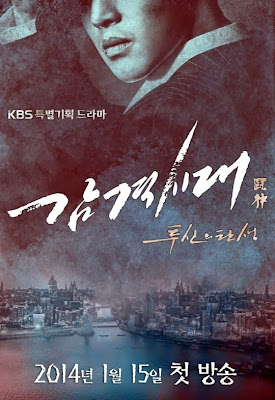 poster inspiring generation poster inspiring generation