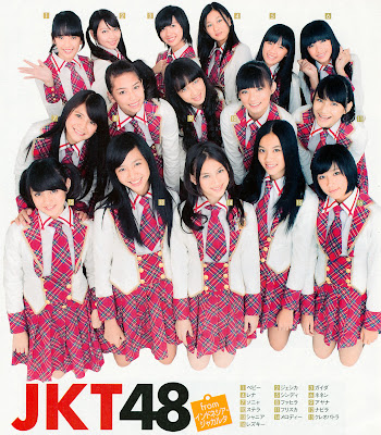 Jkt48 Seragam SMP