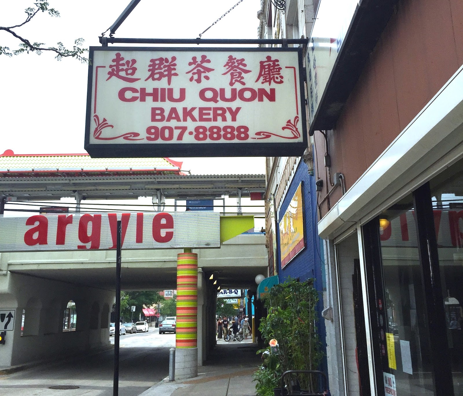 Chiu Quon Bakery Kimchi and Beans