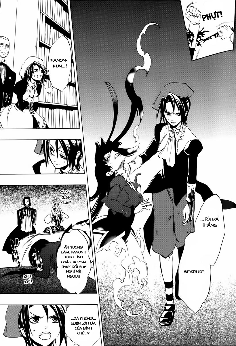 Umineko no Naku Koro ni Episode 3: Banquet of the Golden Witch chap 7
