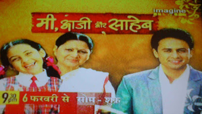 Mi Aaji Aur Saheb on Imagine TV