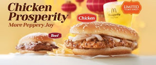 Harga Beef and Chicken Prosperity Burger McDonald, Harga Beef and Chicken Prosperity Burger McDonald,
