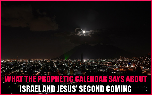 Photo via Israel, Islam & End Times
