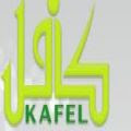 موقع كافل للزواج موقع كافل للزواج kafel Site %25D9%2585%25D9%2588