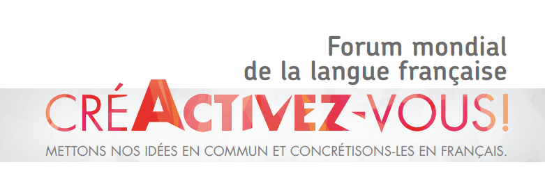 Cours français été 2015