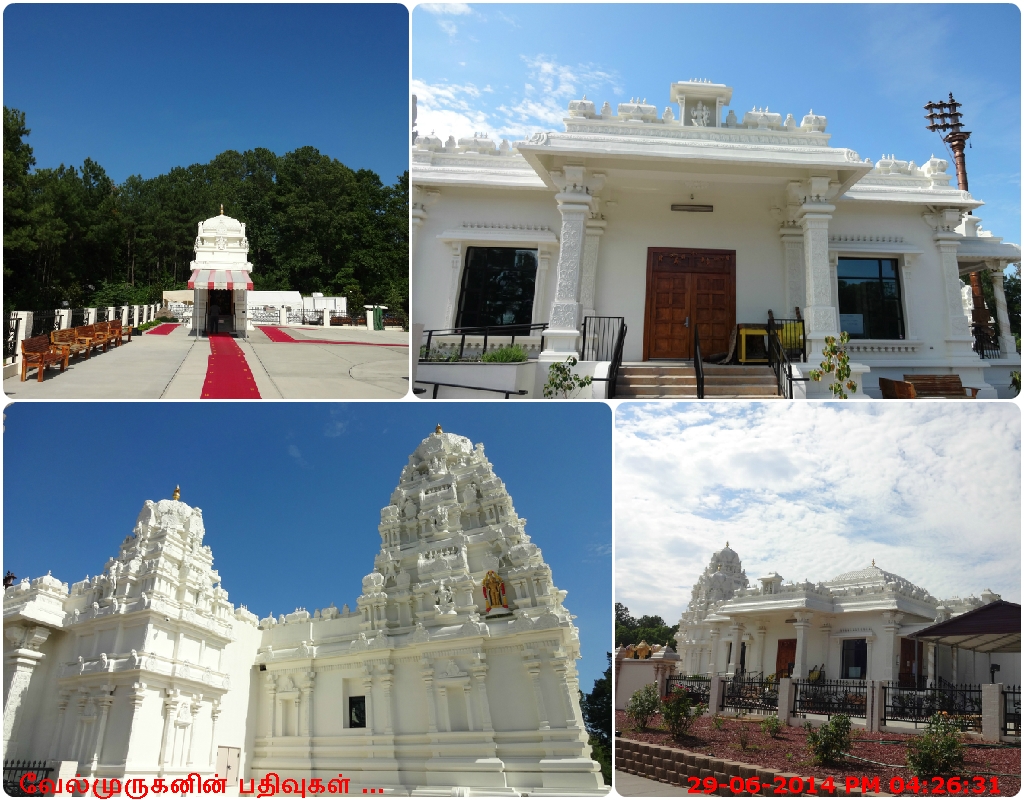 Cary Hindu Temple Exploring My Life