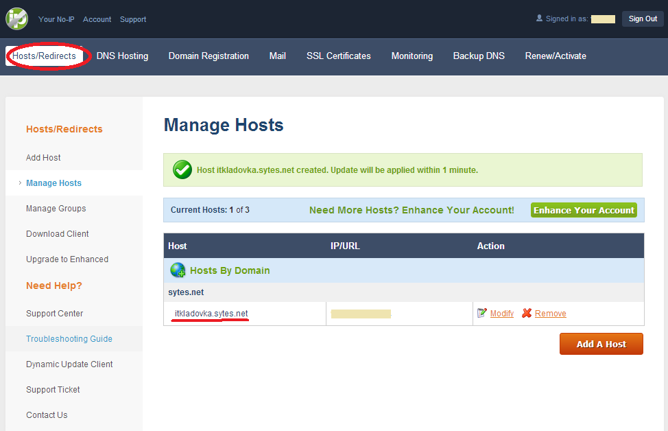 Личный кабинет на сайте noip.com Личный кабинет на сайте noip.com