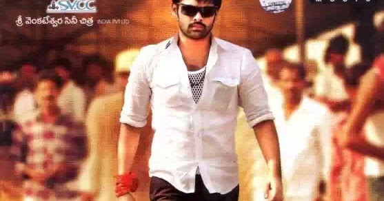 Ongolu Gittha Movie Audio CD Covers (Exclusive) - THE ART OF HANU