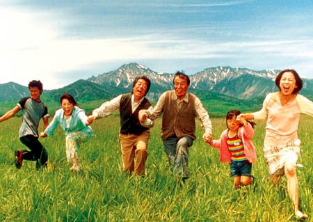 Quotes About Happiness quotes about happiness. Quotes About Happiness