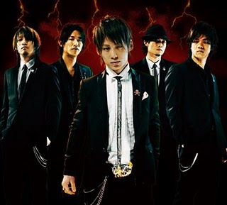 JUST MELODY MP3 OF UVERWORLD just melody mp3 of uverworld: