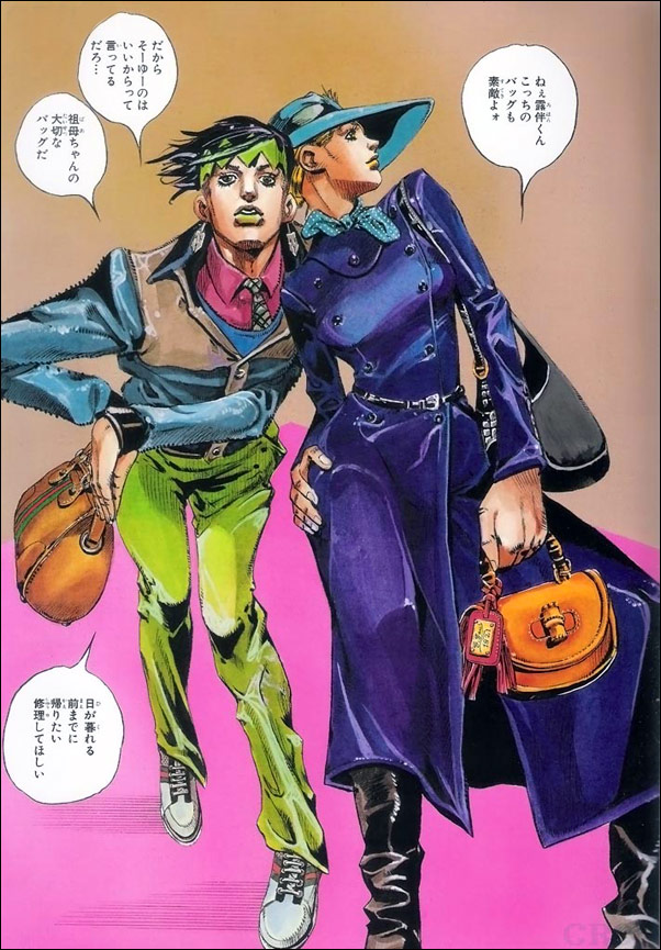 SPUR Magazine: JoJo's Bizarre Heroines with Hirohiko Araki