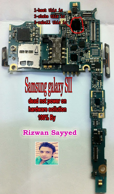 حل مشكلة الميت dead سامسونج جالاكسي S2 Samsung+galaxy+s2+dead+done+by+me+100%2525+hardware+solution